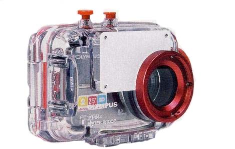 Diving_Camera_Olympus